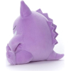 Officiële Pokemon knuffel Gengar sleeping friends  +/- 19cm (lang) Takara tomy